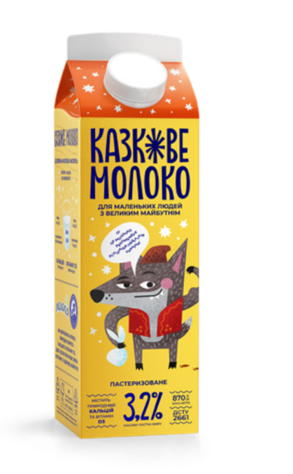 Молоко питне для харчування дітей МОЛОКІЯ 3,2%
